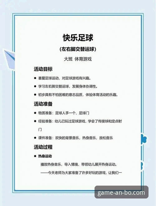 安博体育玩法怎么样？老用户分享真实体验与实用建议