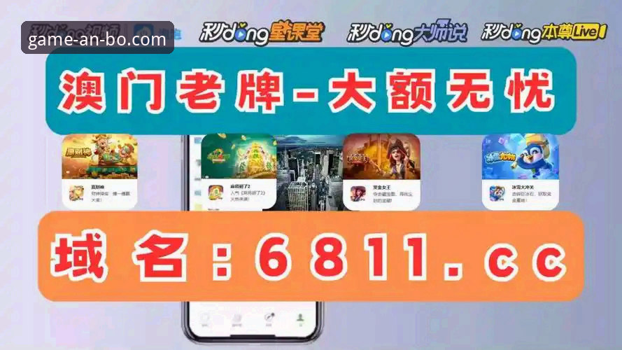 安博体育平台手机下载全流程深度分析：从新手到高手的实用指南