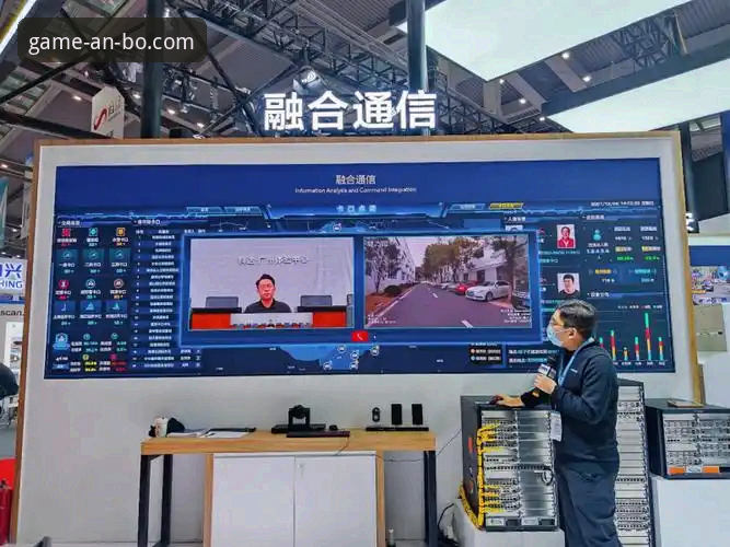 安博体育平台功能操作教程：从注册到沉浸体验的完整指南